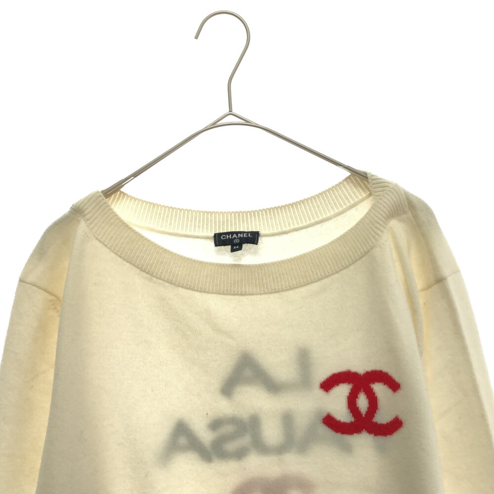 CHANEL (シャネル) ココマーク プルオーバーカシミアニット