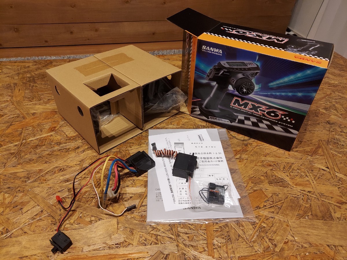 サンワ SANWA プロポ MX-6 送信機 受信機(RX-391) セット 新品 未