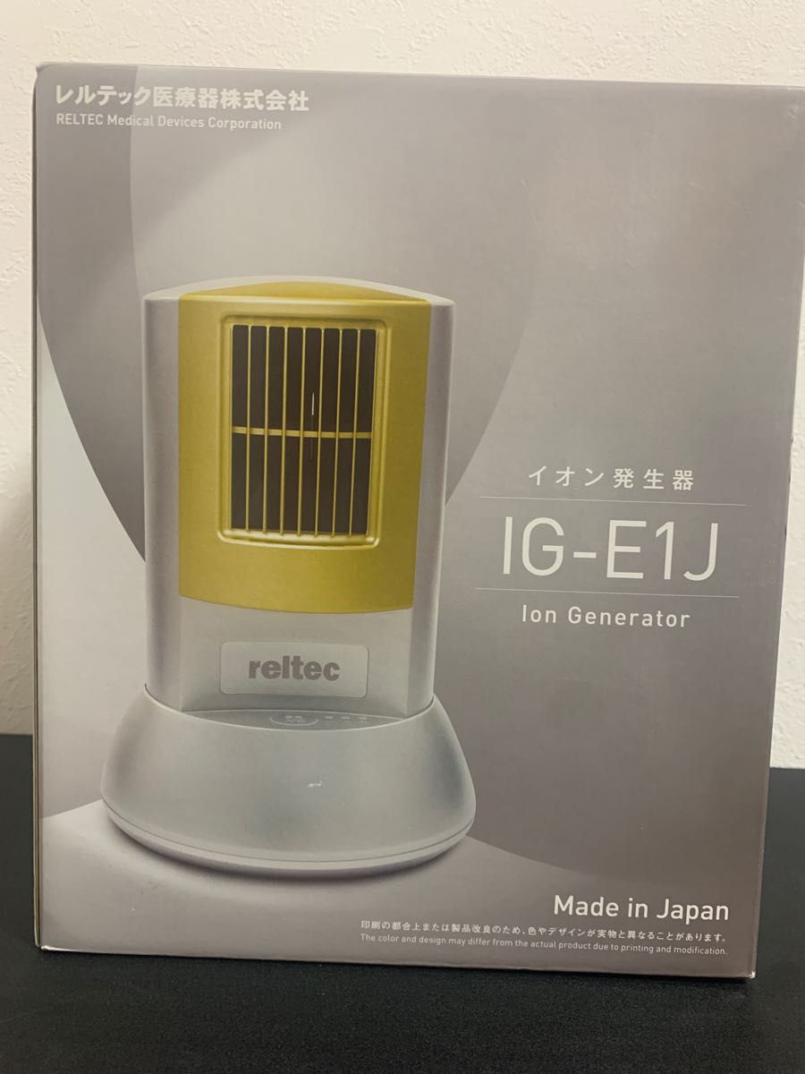 ★特許:130倍高濃度マイナスイオン発生機 IG-E1J (プラズマクラスターの130倍濃度)希望小売価格12万円