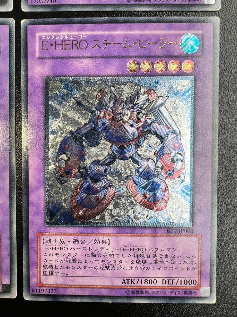 遊戯王 旧レリーフ まとめ売り|Yahoo!フリマ(旧PayPayフリマ) 遊戯王 旧レリーフ まとめ売り|Yahoo!フリマ(旧PayPayフリマ)