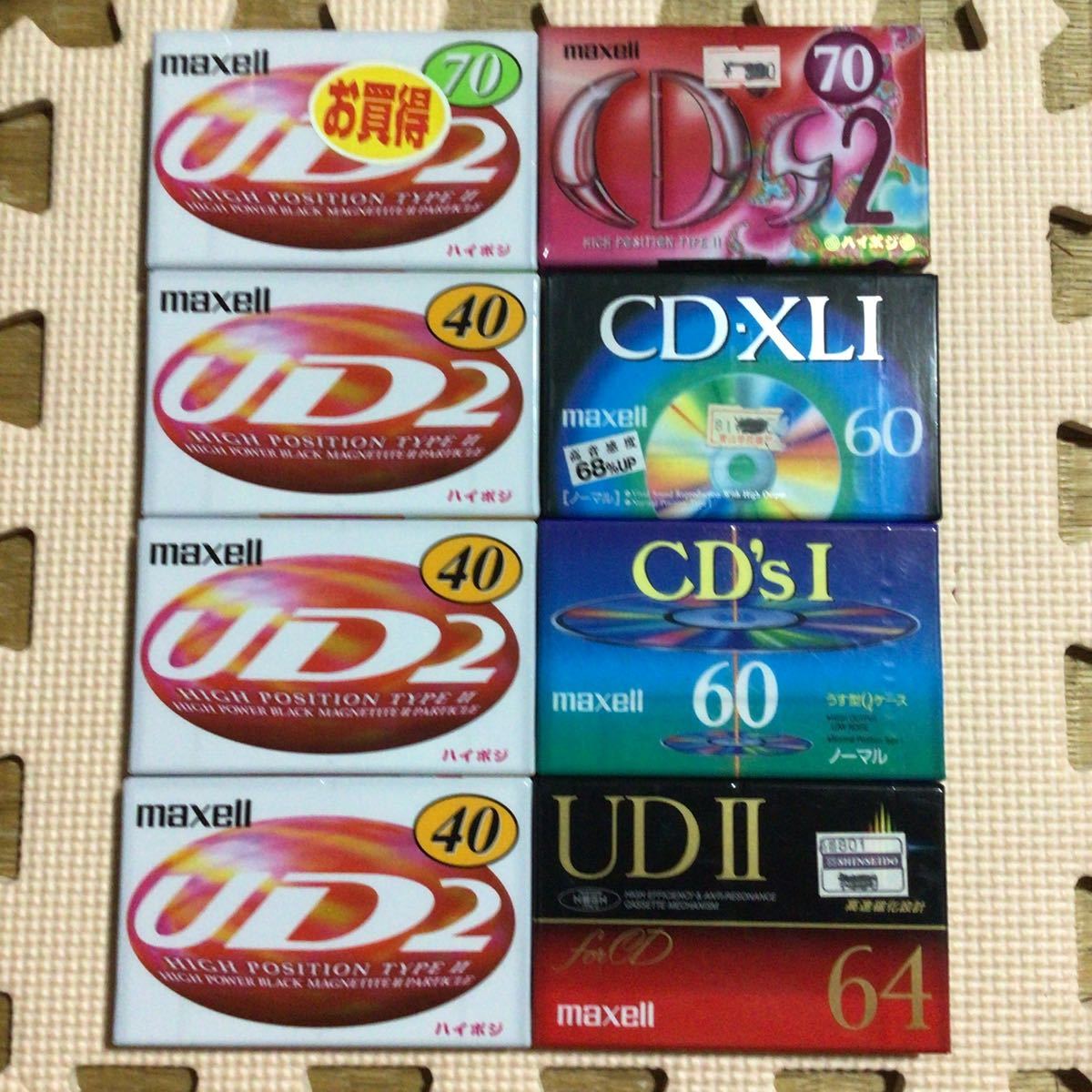 maxell ハイポジションx6.ノーマルポジションx2 カセットテープ8本セット【未開封新品】★の画像1