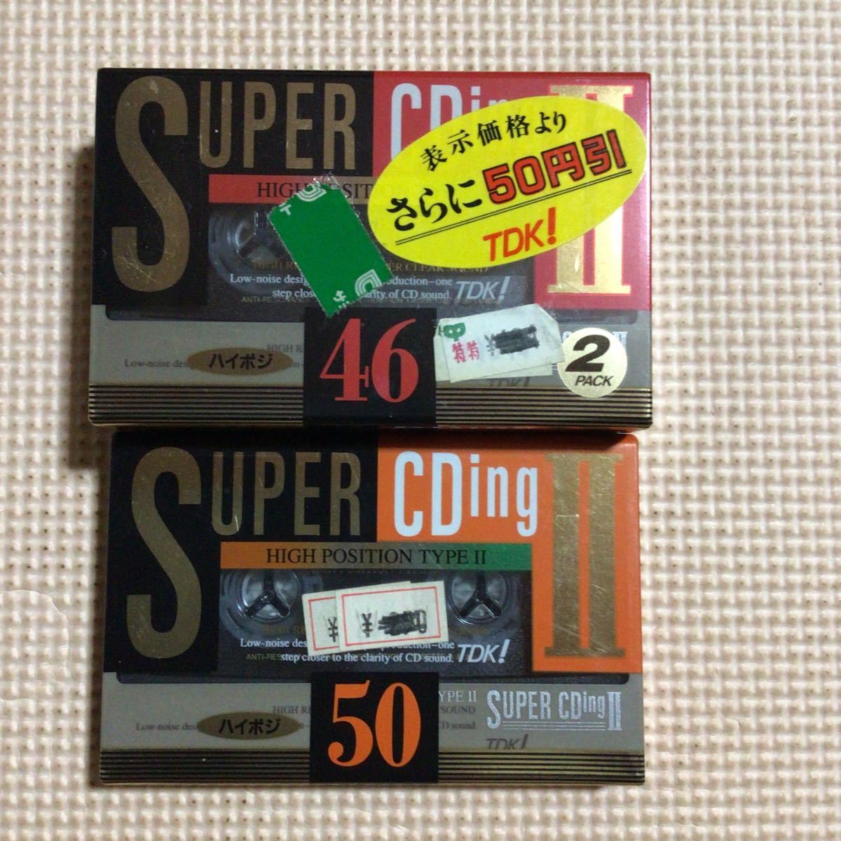 売れ筋介護用品も!売れ筋介護用品も!TDK カセットテープ ハイ