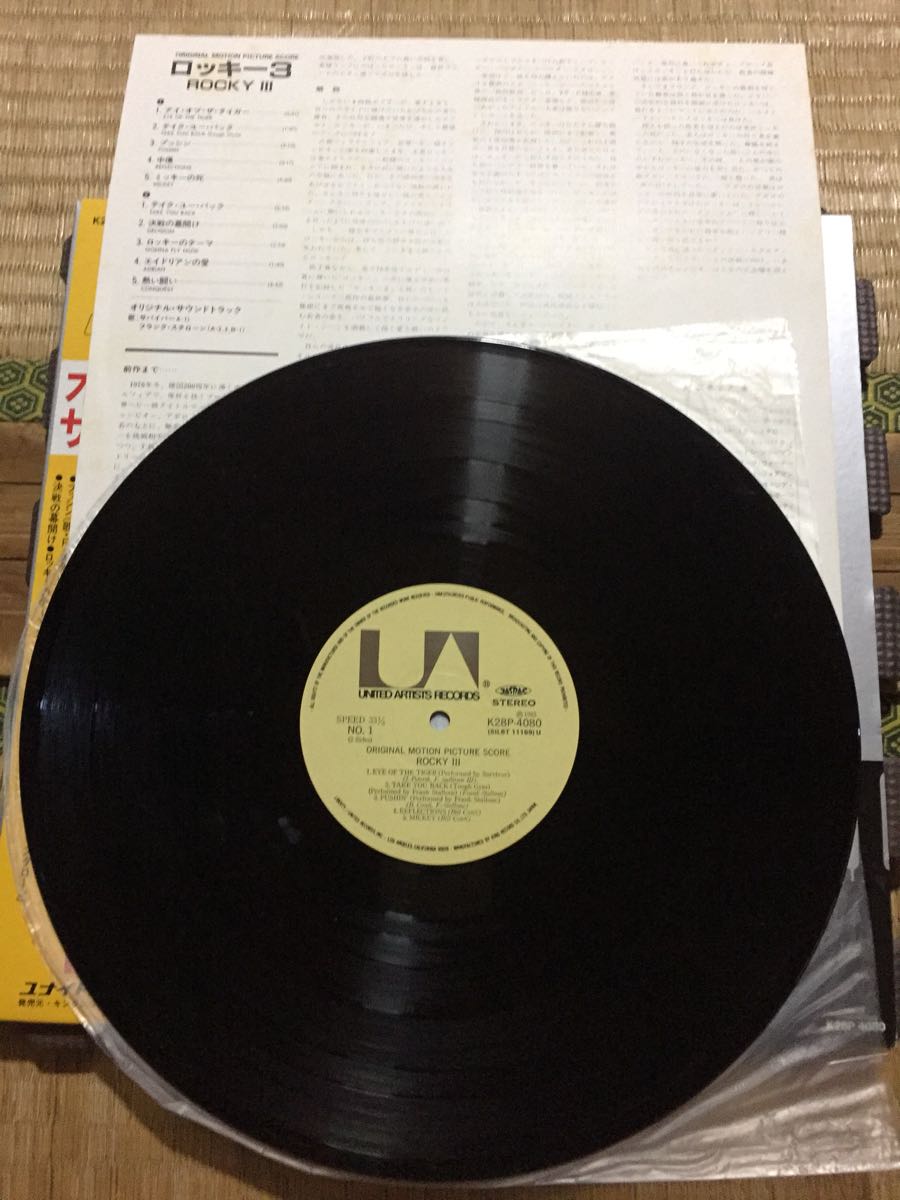 ロッキー3 オリジナル・サウンドトラック 国内盤帯付きレコード_画像3