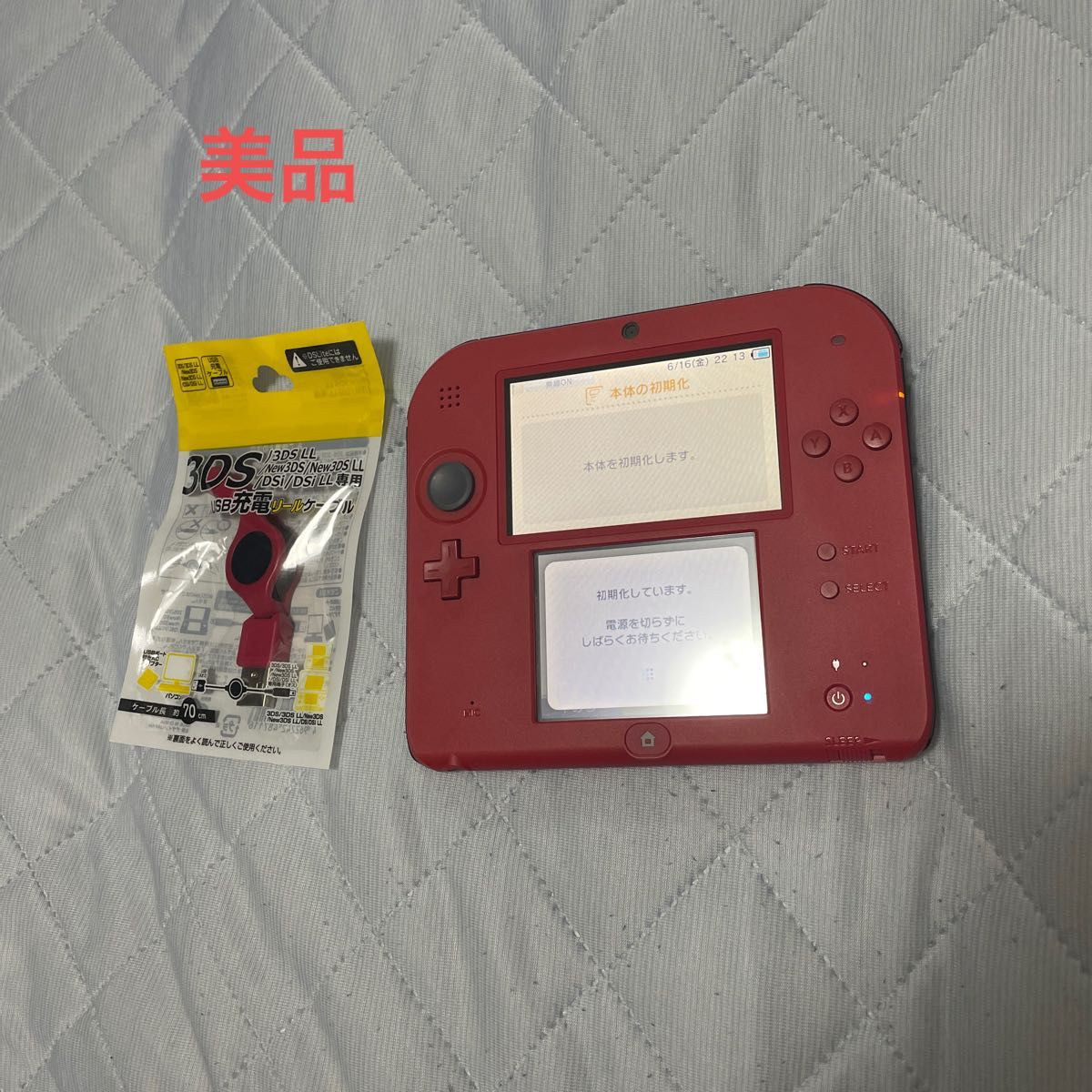 new3dsll ブラック 未開封 新品 付属品完備未開封品のため極めて美品-