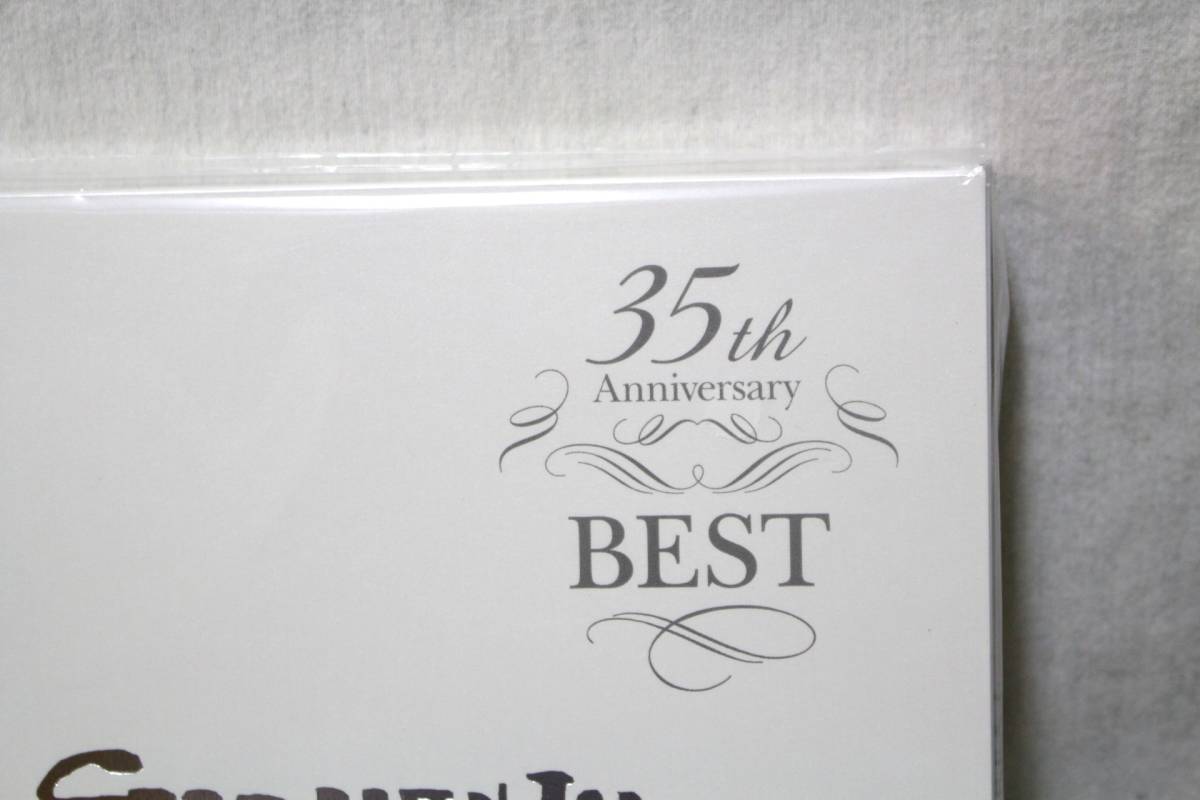 21希少レア◇未使用SHONENTAI少年隊35th Anniversary BEST12枚組+