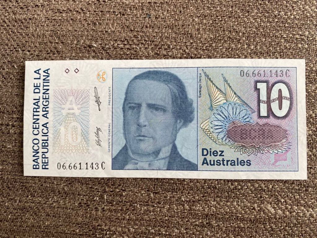 【未使用 】10アウストラル　アルゼンチン紙幣⑨_画像1