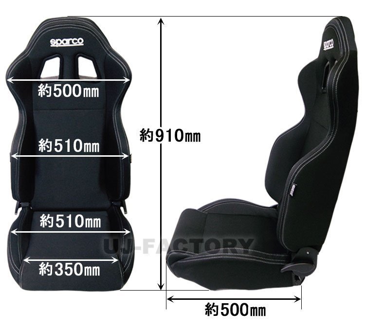 【再入荷★正規品/sparco newバージョン】★セミバケットシート R100J★ ブラック/ブラックボーダー(左右共通モデル)009014ENRNR_※サイズ画像