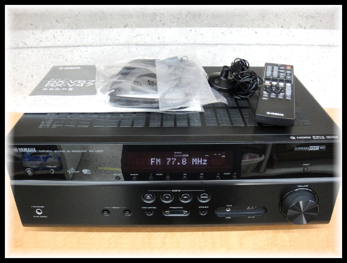 56204ST 美品 YAMAHA ヤマハ RX-577 AVレシーバー AVアンプ ハイレゾ Wi-Fi機能内蔵 シネマDSP＆VPS ディスクリート構成7chパワーアンプ_画像1