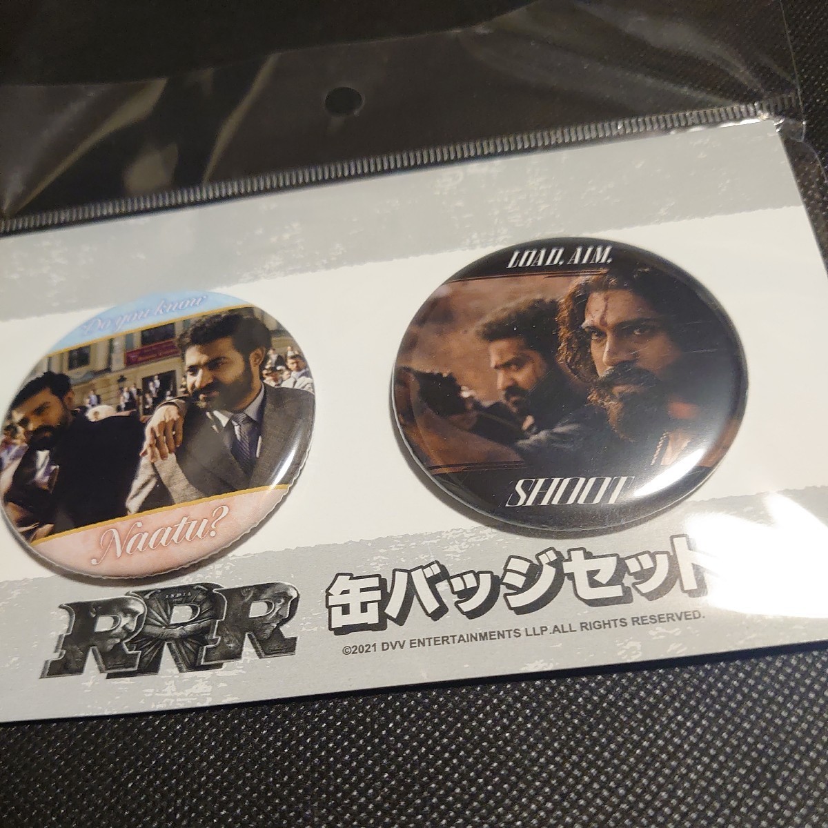 映画 RRR グッズ 日めくりカレンダー 万年カレンダー 缶バッジセット 入場特典 ポストカード 3種 入プレ 送料無料(映画関連グッズ)｜売買されたオークション情報、ヤフオク!  の商品情報をアーカイブ公開