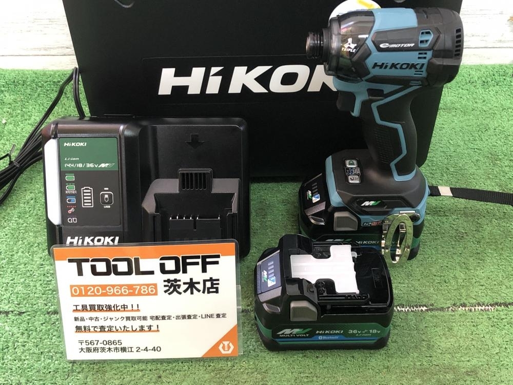 015○未使用品・即決価格○HIKOKI マルチボルト(36V)コードレス