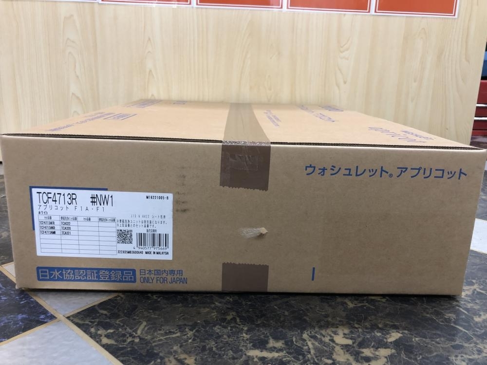 017◇未使用品・即決価格◇TOTO ウォシュレット・アプリコット