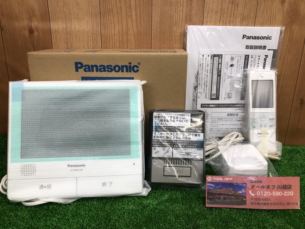 Panasonic VL-SWD701KS インターホン ドアホン 日本激安 その他