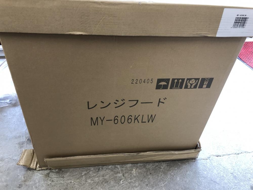 005▽未使用品▽富士工業 レンジフード MY-606KLW | cyclopsrecords.info