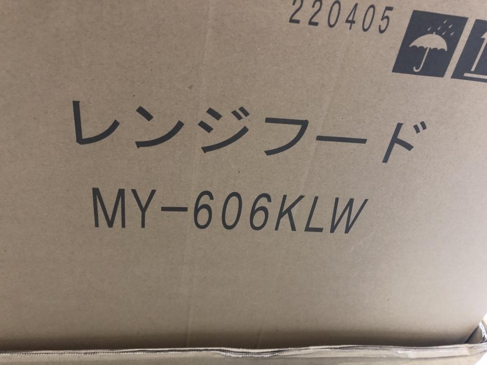 005▽未使用品▽富士工業 レンジフード MY-606KLW | cyclopsrecords.info