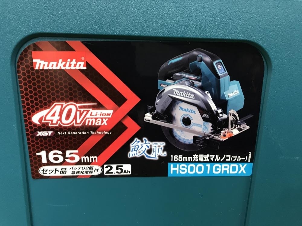 006□未使用品・即決価格□マキタ makita 165mm充電式マルノコ