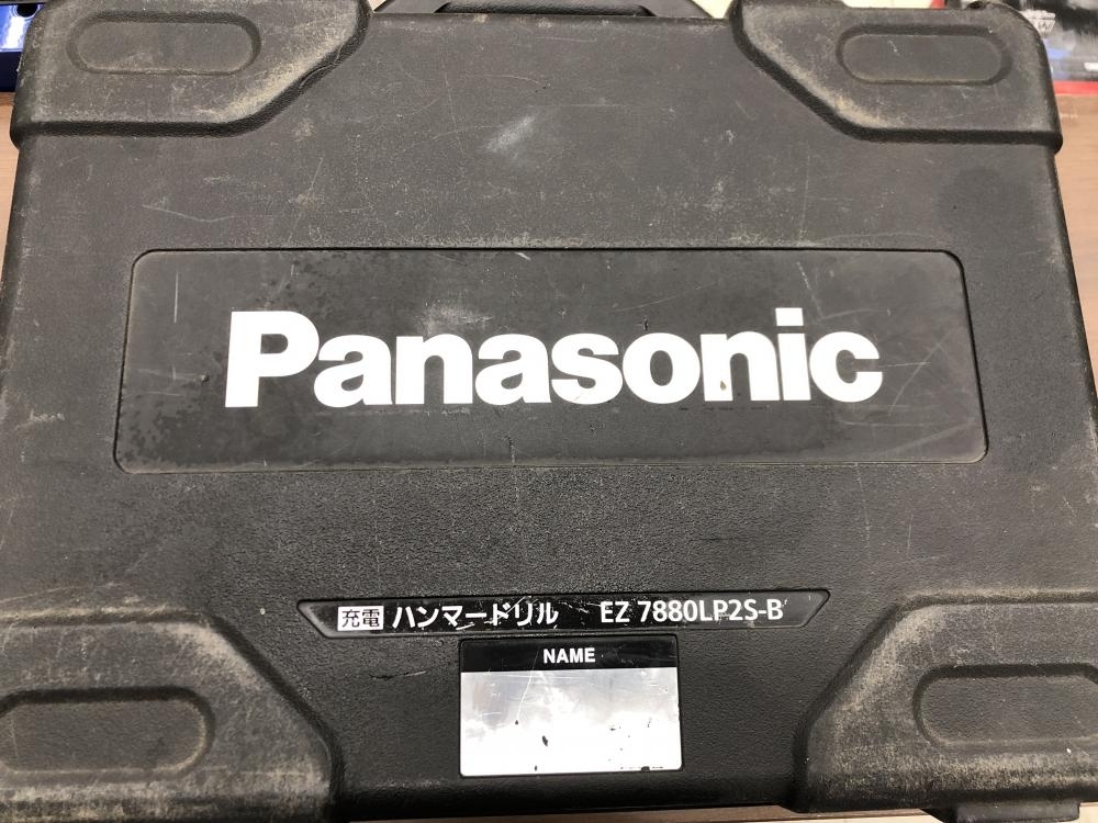 010■おすすめ商品■Panasonic パナソニック ハンマドリル EZ7880/28.8V3.0Ah×2/充電器_画像6