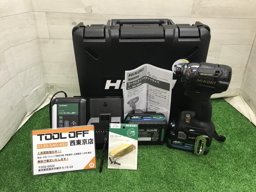 004☆未使用品・即決価格☆HiKOKI ハイコーキ コードレスインパクト