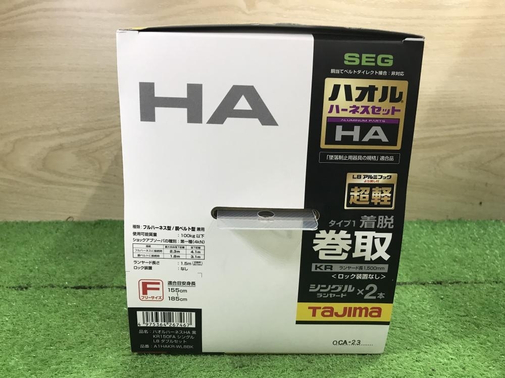 ヤフオク! - 011◎未使用品・即決価格◎Tajima/タジマ ハオルハ...
