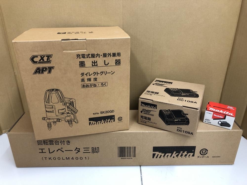 016□未使用品□マキタ makita 充電式屋内・屋外兼用墨出し器 SK20GD