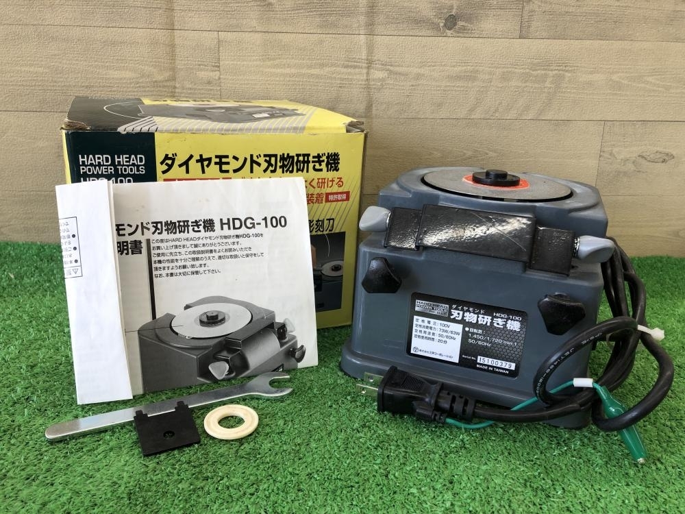 016□おすすめ商品□三共ダイヤモンド 刃物研ぎ機 HDG-100 | anjale.lk