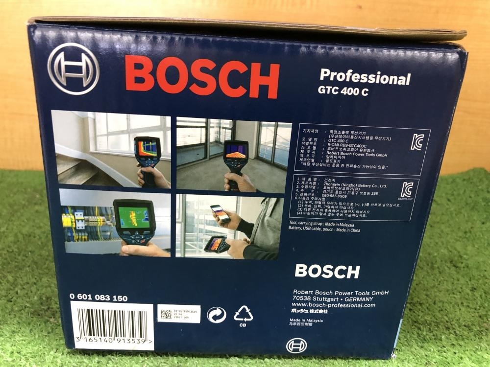 014〇未使用品・即決価格〇ボッシュ BOSCH 赤外線サーモグラフィー