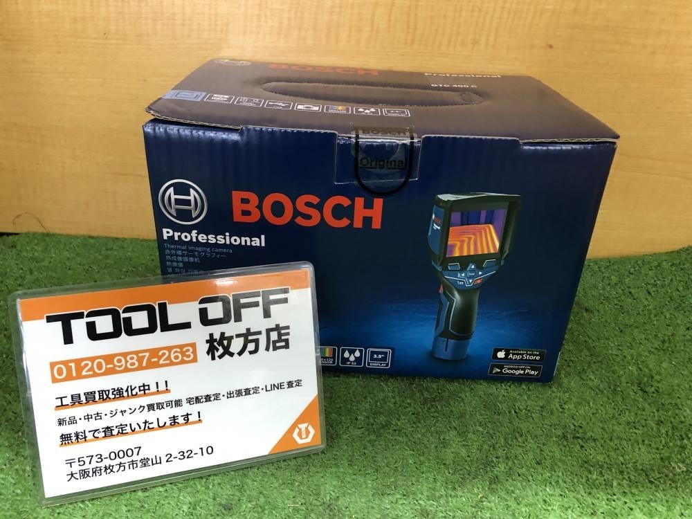 014〇未使用品・即決価格〇ボッシュ BOSCH 赤外線サーモグラフィー