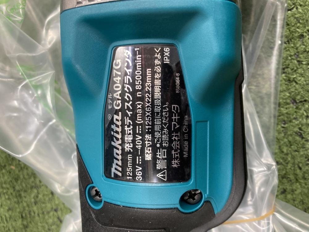 006□未使用品・即決価格□マキタ makita 125mm充電式ディスク