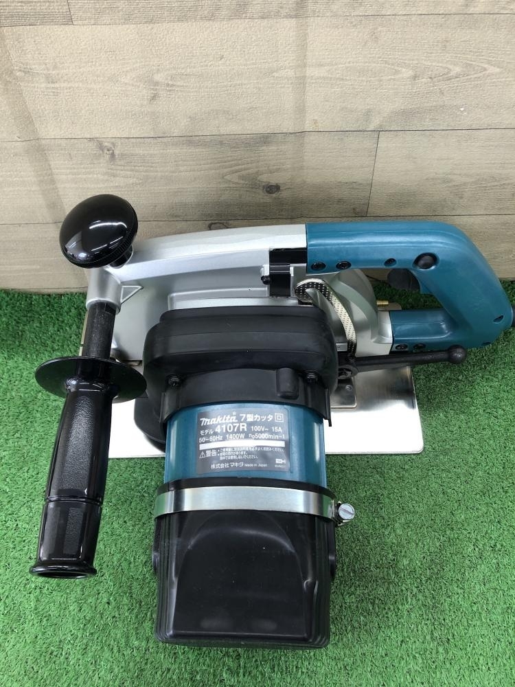 016□未使用品□マキタ 電動180mmカッタ 開封品 4107R | radiodoctor