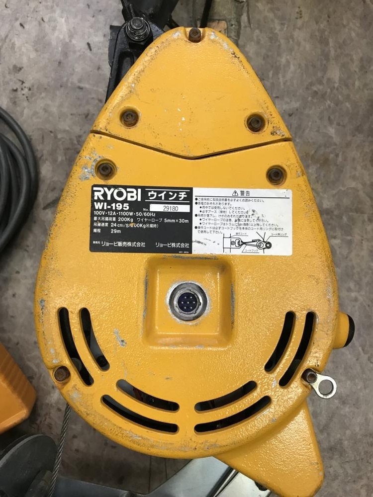 004☆おすすめ商品☆RYOBI ウィンチ WI-195 | inmano.com.br