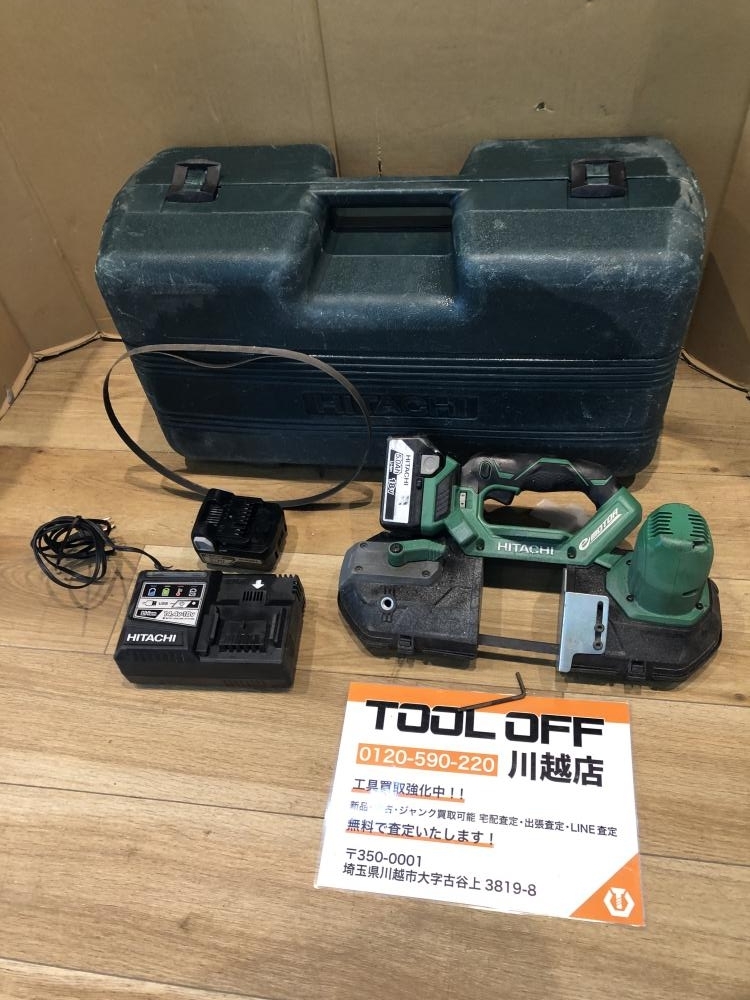 001♪おすすめ商品♪日立工機 HITACHI 83mmコードレスロータリー