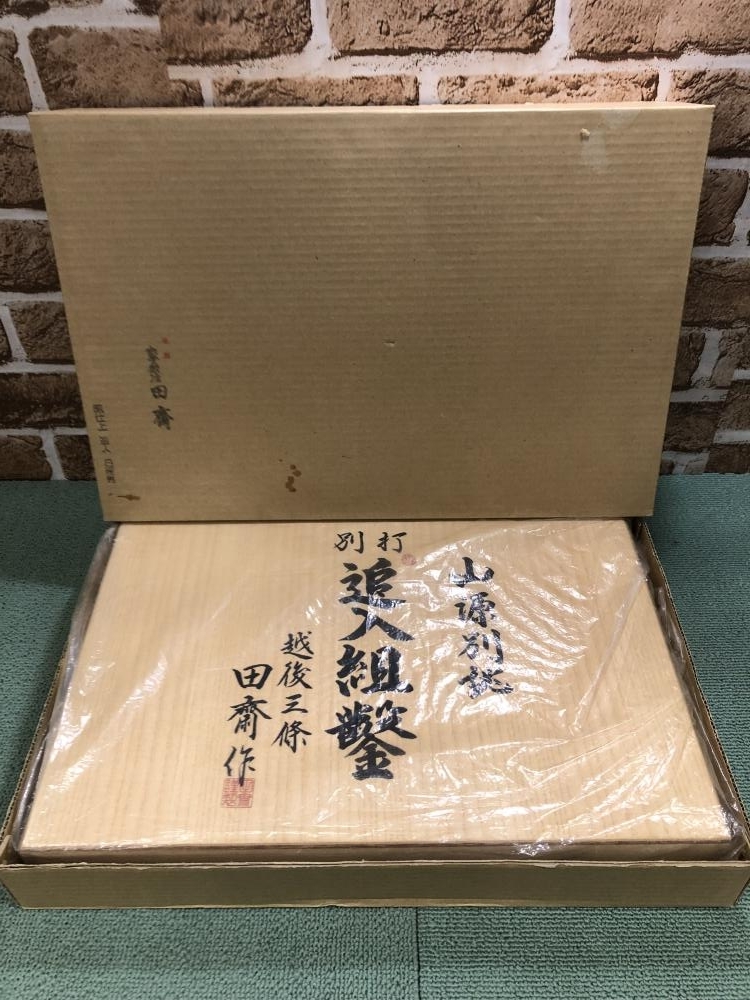 001♪おすすめ商品♪田齋作 別打 追入組鑿 10本組 越後三條 山源別誂