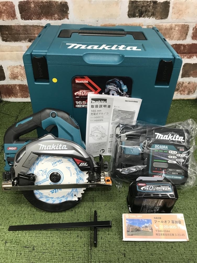 006□未使用品・即決価格□マキタ makita 165mm充電式マルノコ