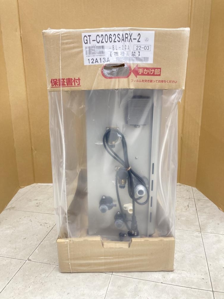 010□未使用品・即決価格□ノーリツ ガスふろ給湯器 都市ガス用