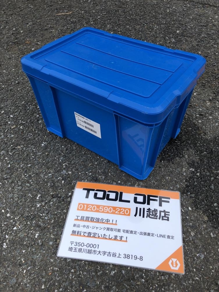 001♪おすすめ商品♪丸山製作所 エアコン洗浄機 MSW029M-AC-1 001♪おすすめ商品♪丸山製作所 エアコン洗浄機 MSW029M-AC-1