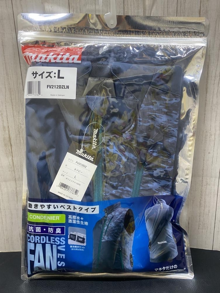 ヤフオク! - 007◇未使用品◇マキタ makita 充電式ファンベスト...