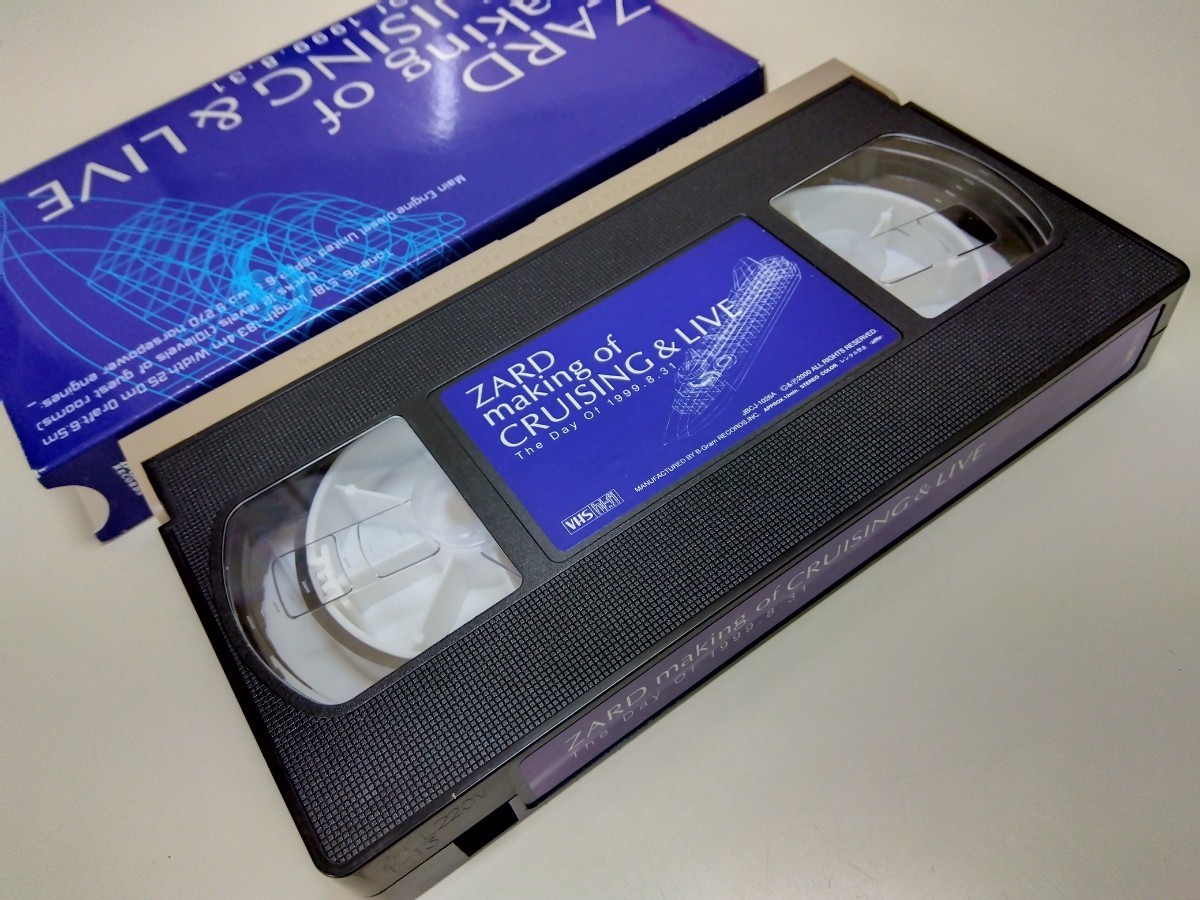 ZARD　LIVE　ザード　ライブ　VHS ビデオテープ_画像2
