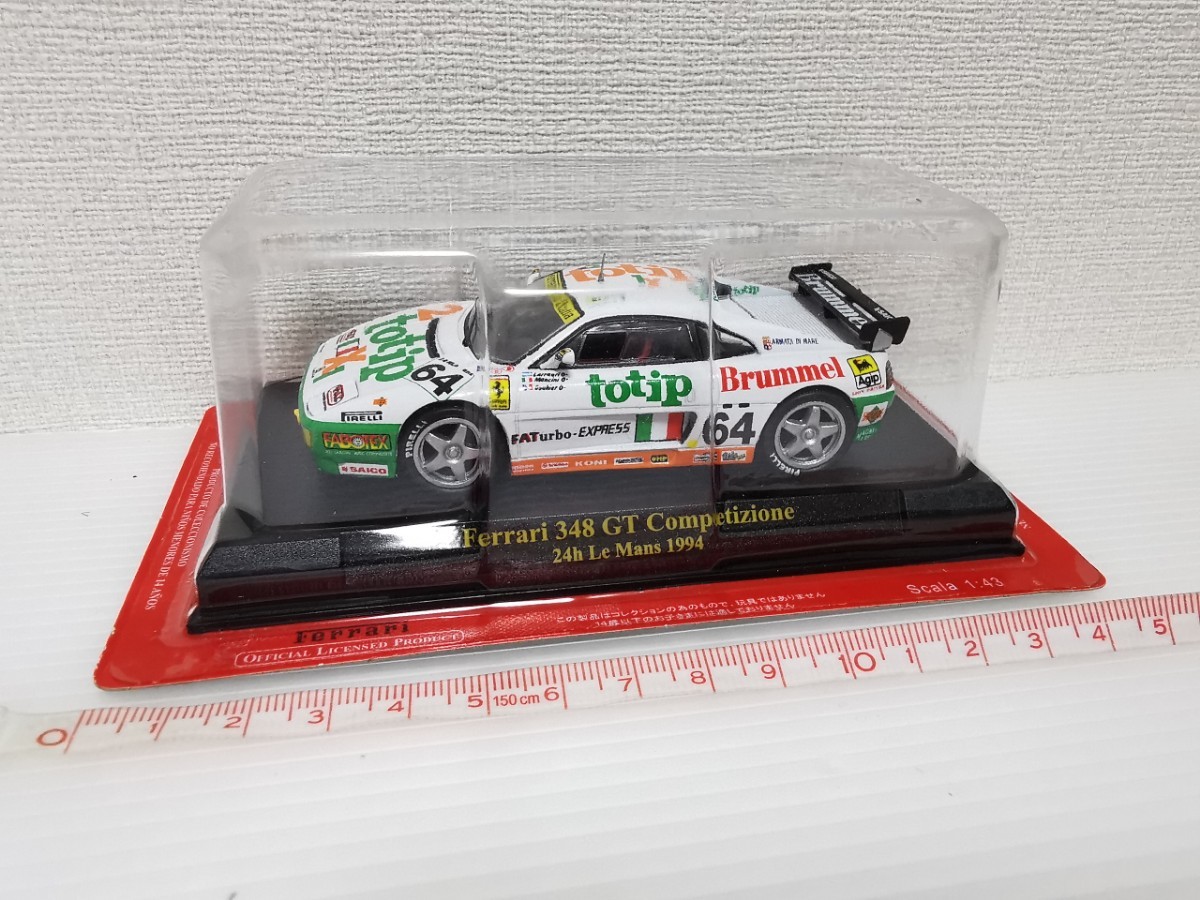 送料300円〜★未開封★ アシェット 公式フェラーリF1コレクション Ferrari 348 GT Competizione 24h Le Mans 1994 1/43スケール ミニカー_画像5