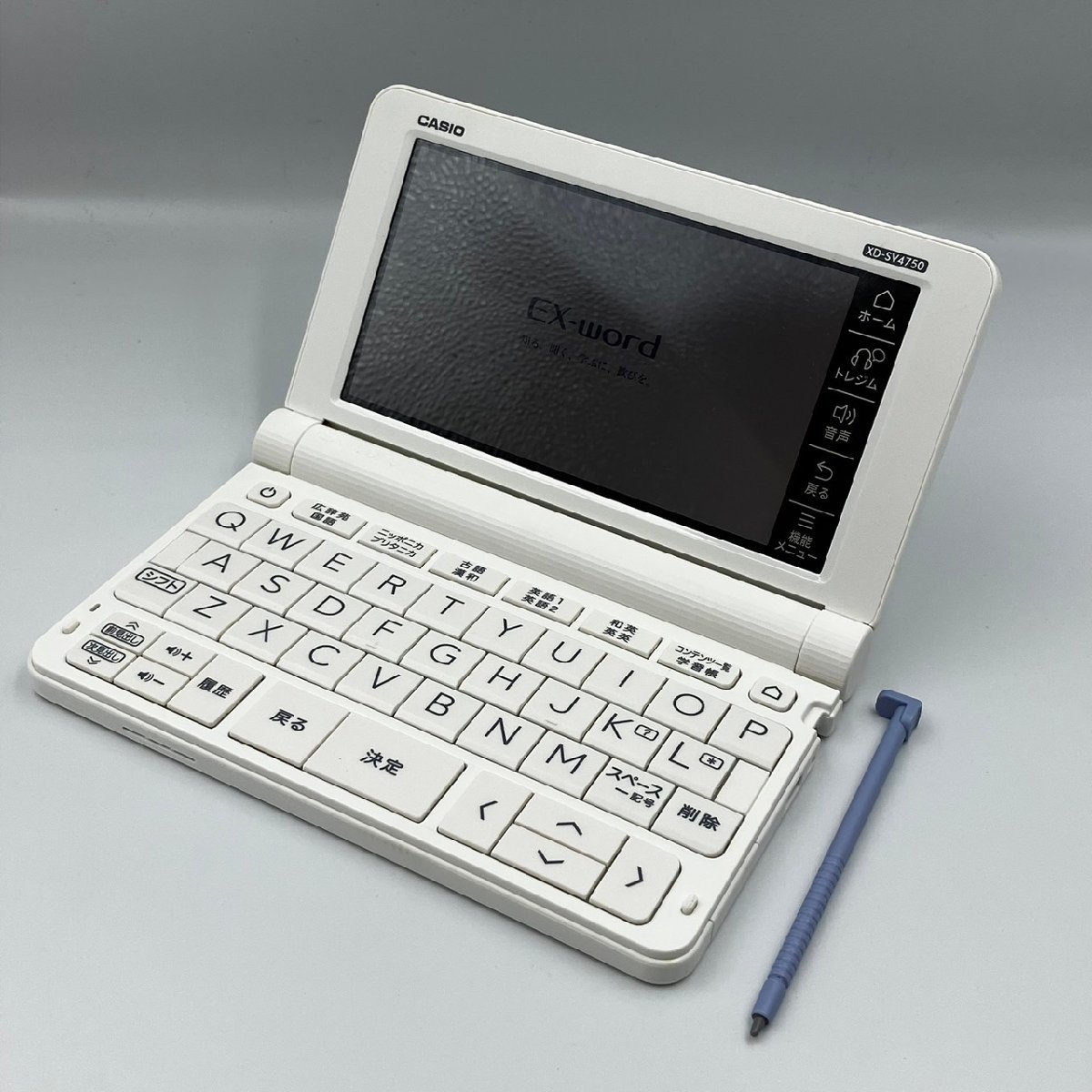 カシオ 電子辞書 CASIO EX-WORD 学校パック AZ-SV4750edu_画像1