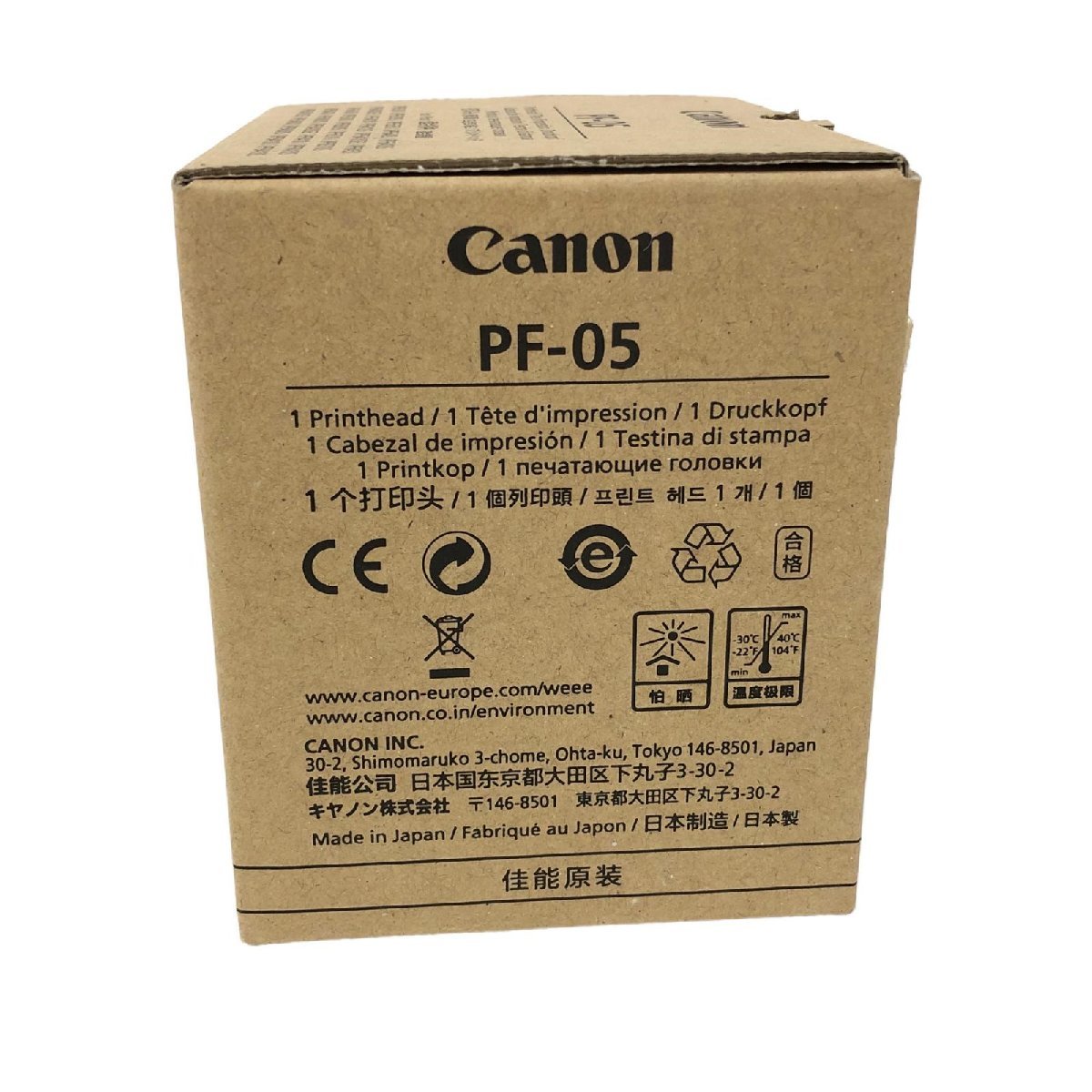 新品未使用 canon PF-05 プリントヘッド-