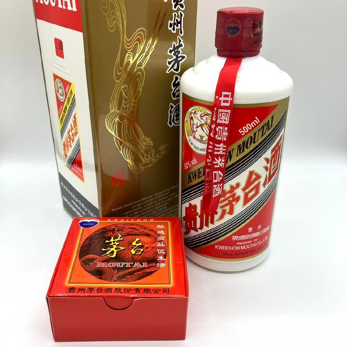 ☆1円 古酒 貴州茅台酒 マオタイ酒 天女ラベル 2021 MOUTAI KWEICHOW