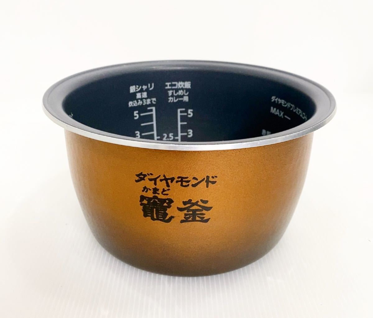 良品】パナソニック 炊飯器 5.5合 IH式 Wおどり炊き SR-VSX108