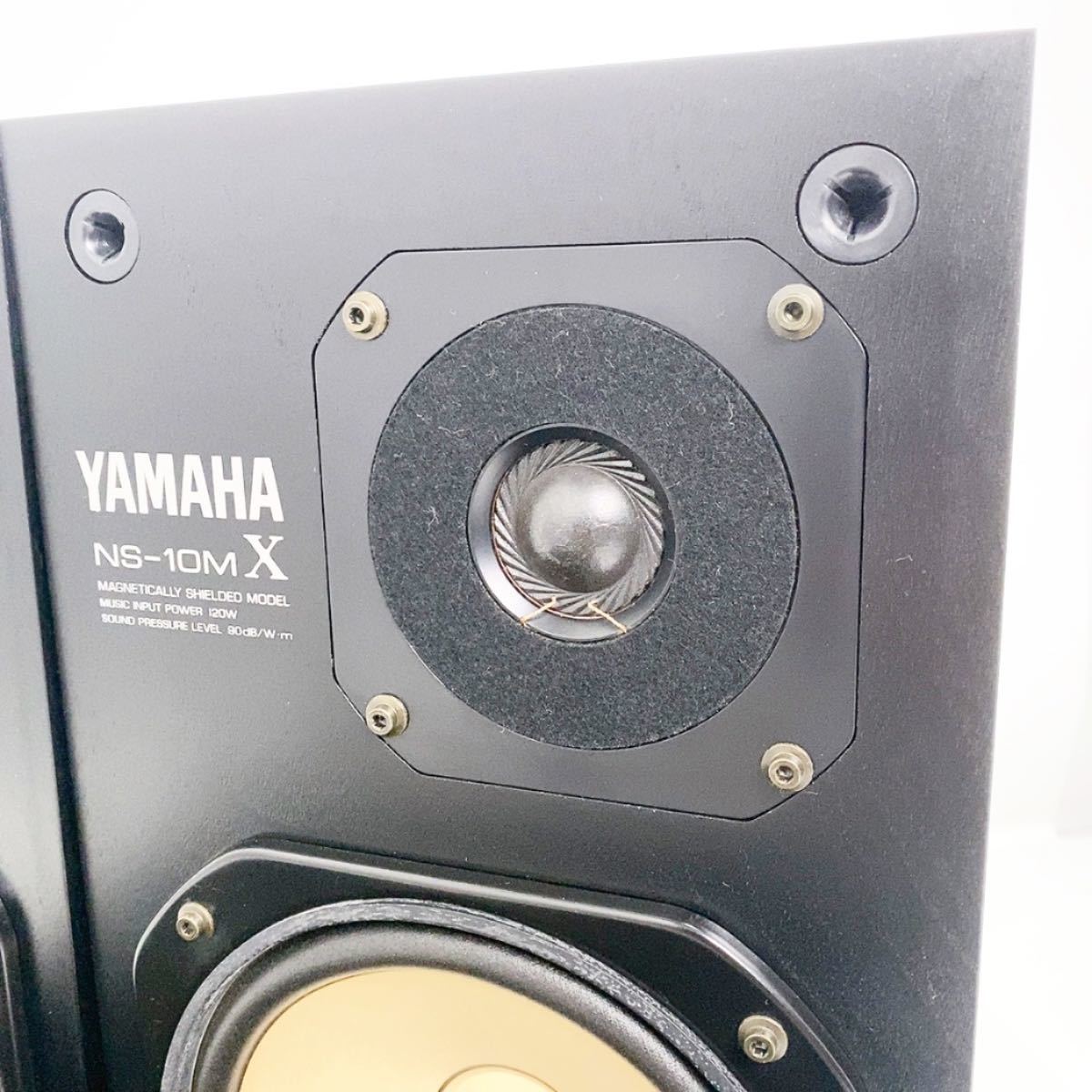 名機】YAMAHA NS-10MX スピーカーシステム ヤマハ 希少品