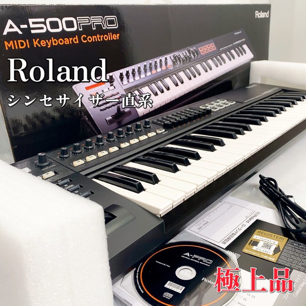 Roland ローランド MIDIキーボードコントローラー A-500PRO 49鍵　音楽 楽器