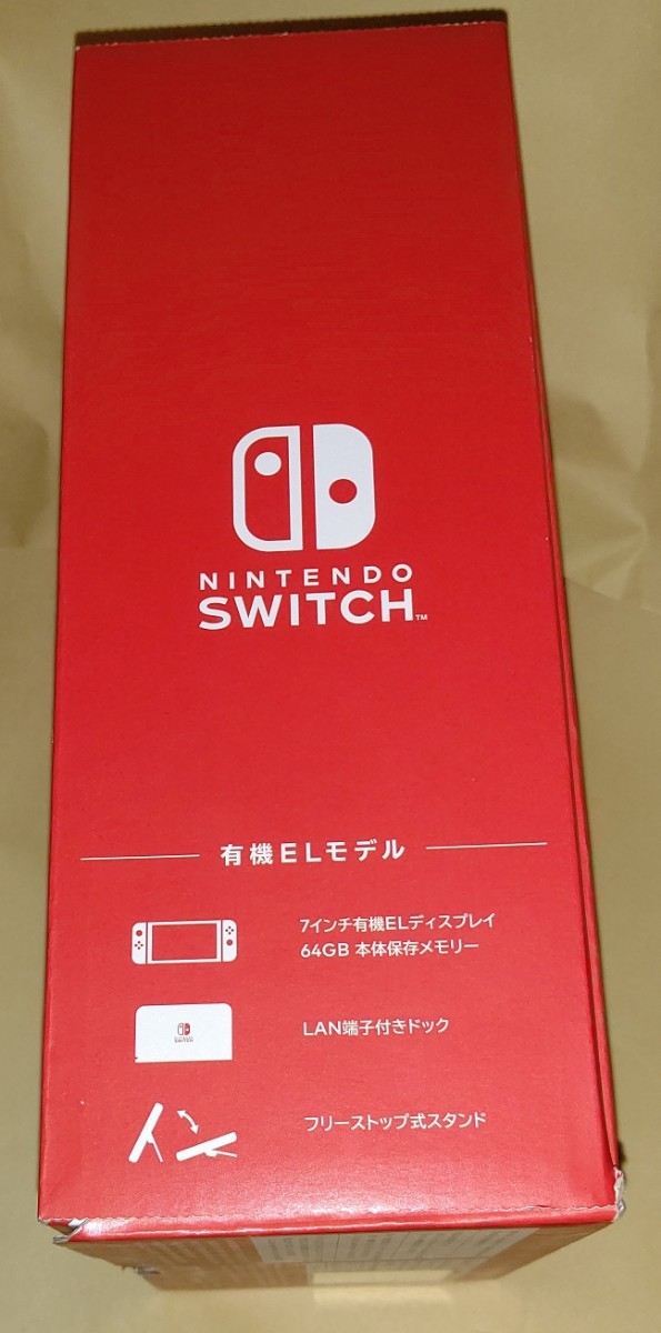 1円~☆Nintendo Switch(有機ELモデル) Joy-Con(L)/(R) ホワイト 本体
