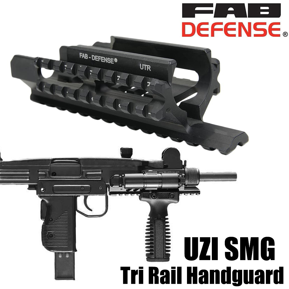 FAB DEFENSE ハンドガード UTR トライレールシステム IWI UZI SMG用 FABディフェンス