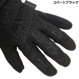 メカニクスウェア ORIGINAL グローブ [ ウッドランド / Lサイズ ] 革手袋 レザーグローブ 皮製 皮手袋_画像4