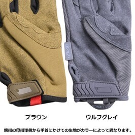 メカニクスウェア ORIGINAL グローブ [ ウッドランド / Lサイズ ] 革手袋 レザーグローブ 皮製 皮手袋_画像7