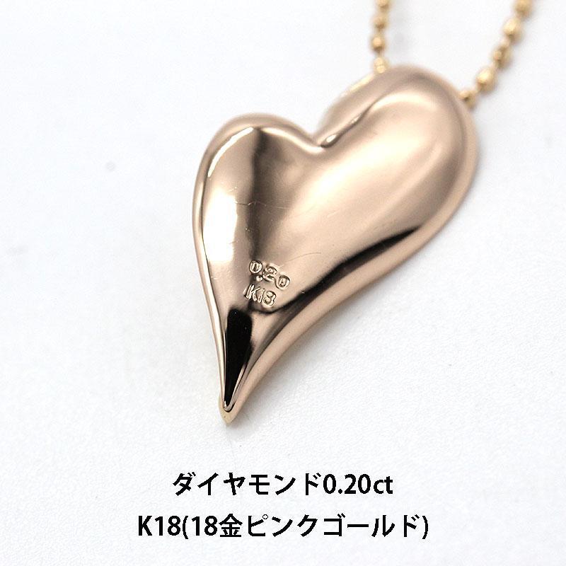ハート♡ダイヤモンド18kネックレス(保証書付)値下げ 初回限定お試し