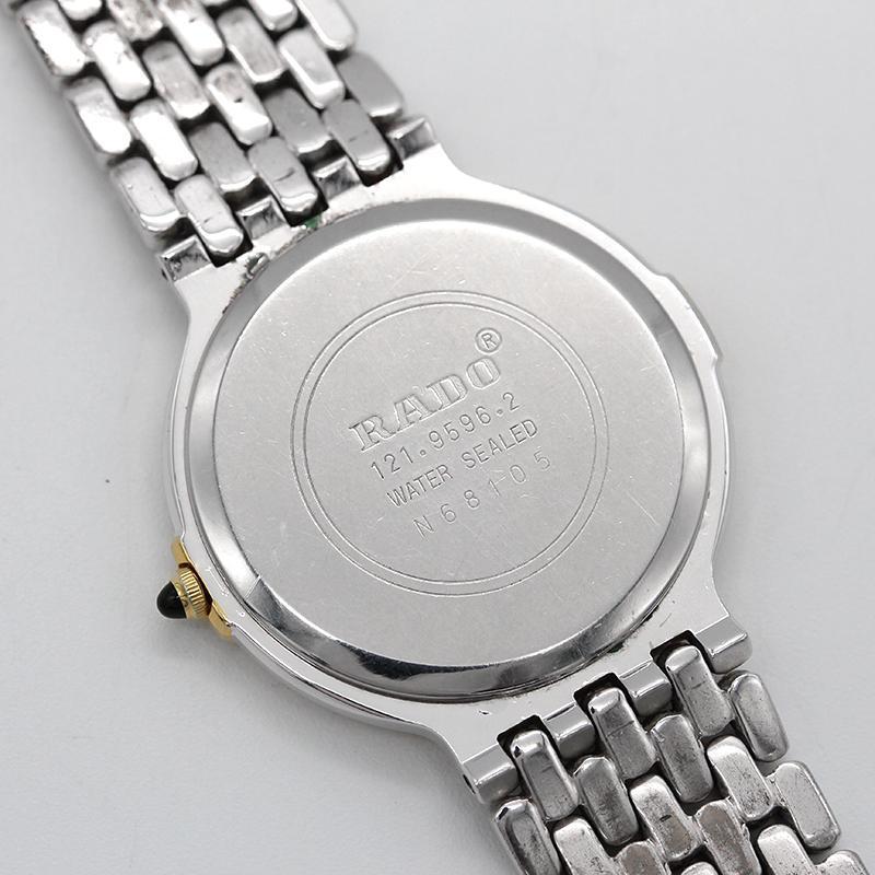 ヤフオク! - ラドー RADO 12ポイントダイヤモンド 121.959...