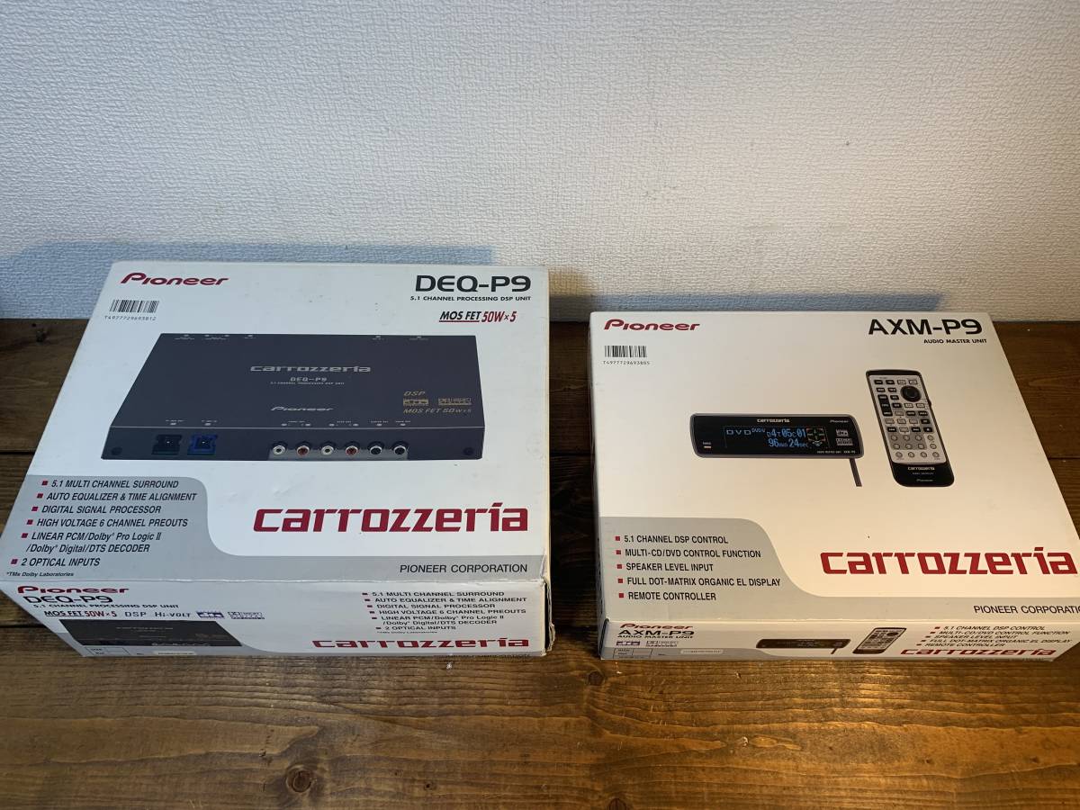 beautiful goods box attaching Carrozzeria Carozzeria DEQ-P9 beautiful goods box attaching Carrozzeria Carozzeria DEQ-P9